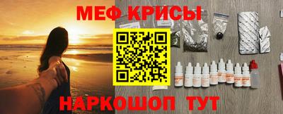 ECSTASY Кумертау