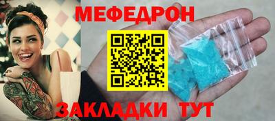 спайс Кулебаки