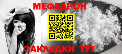 спайс Кулебаки
