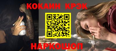 дурь Кунгур