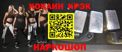дурь Кунгур