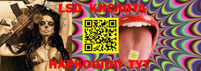 ECSTASY Кумертау