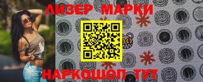 дурь Кунгур