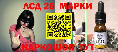 дурь Кунгур