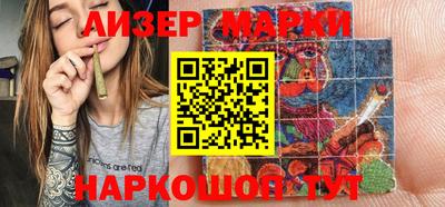 спайс Кулебаки