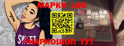 дурь Кунгур