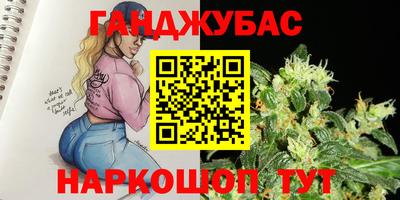 дурь Кунгур