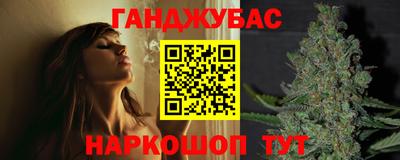 ECSTASY Кумертау
