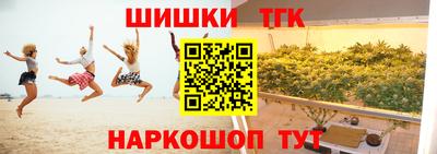 дурь Кунгур