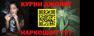 спайс Кулебаки