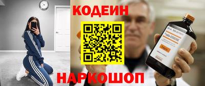 дурь Кунгур