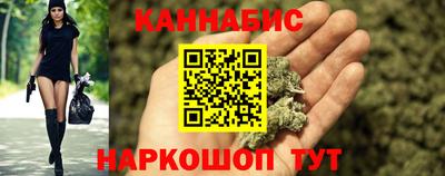 ECSTASY Кумертау
