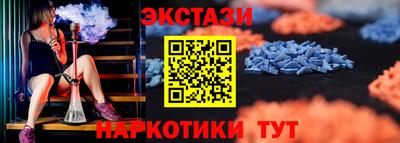 спайс Кулебаки
