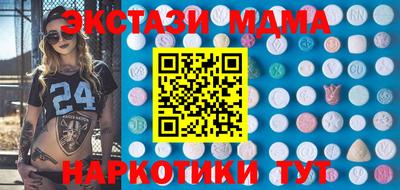 дурь Кунгур