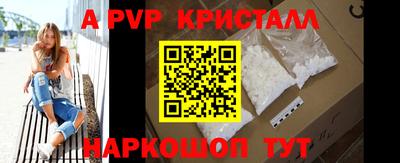 ECSTASY Кумертау