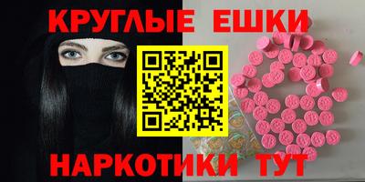 дурь Кунгур