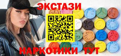 дурь Кунгур