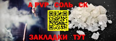 ECSTASY Кумертау