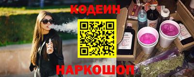 ECSTASY Кумертау