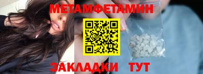 дурь Кунгур