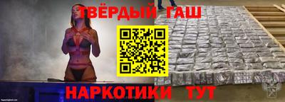 спайс Кулебаки