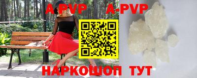 ECSTASY Кумертау
