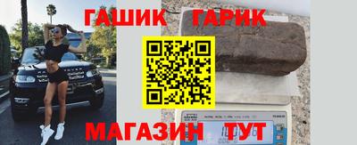 дурь Кунгур