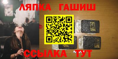 спайс Кулебаки