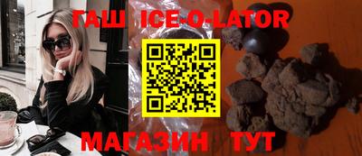 дурь Кунгур