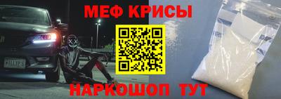 дурь Кунгур