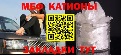ECSTASY Кумертау