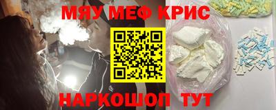 дурь Кунгур