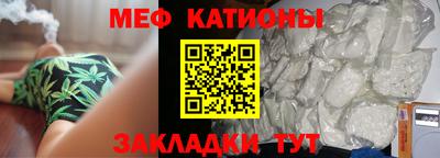 спайс Кулебаки